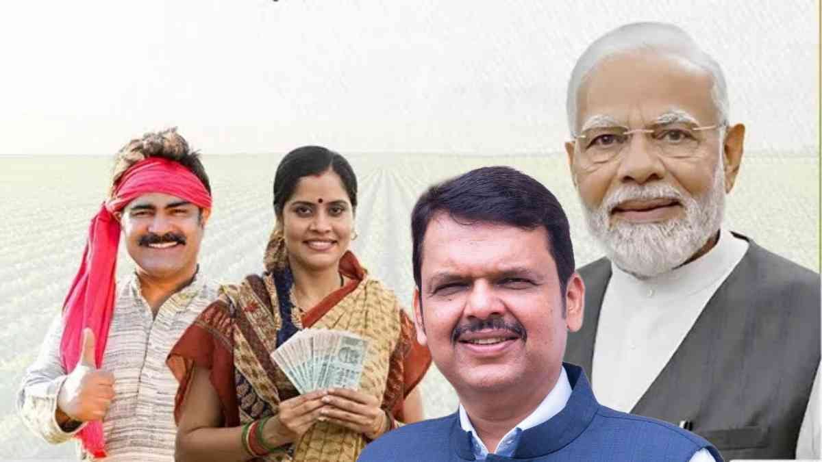 Namo Shetkari Yojana