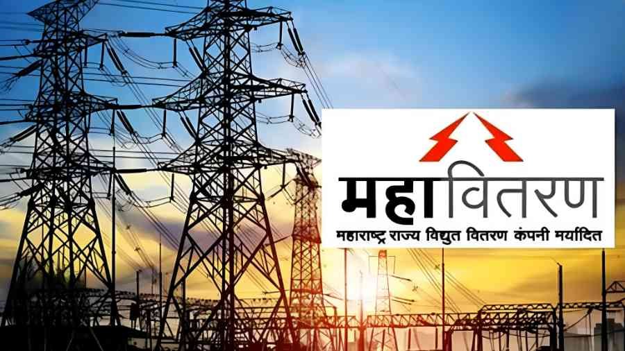 Maharashtra Electricity Update