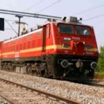 Railway Rule News